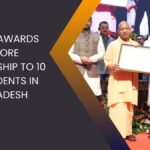 CM Yogi Scholarship 2025