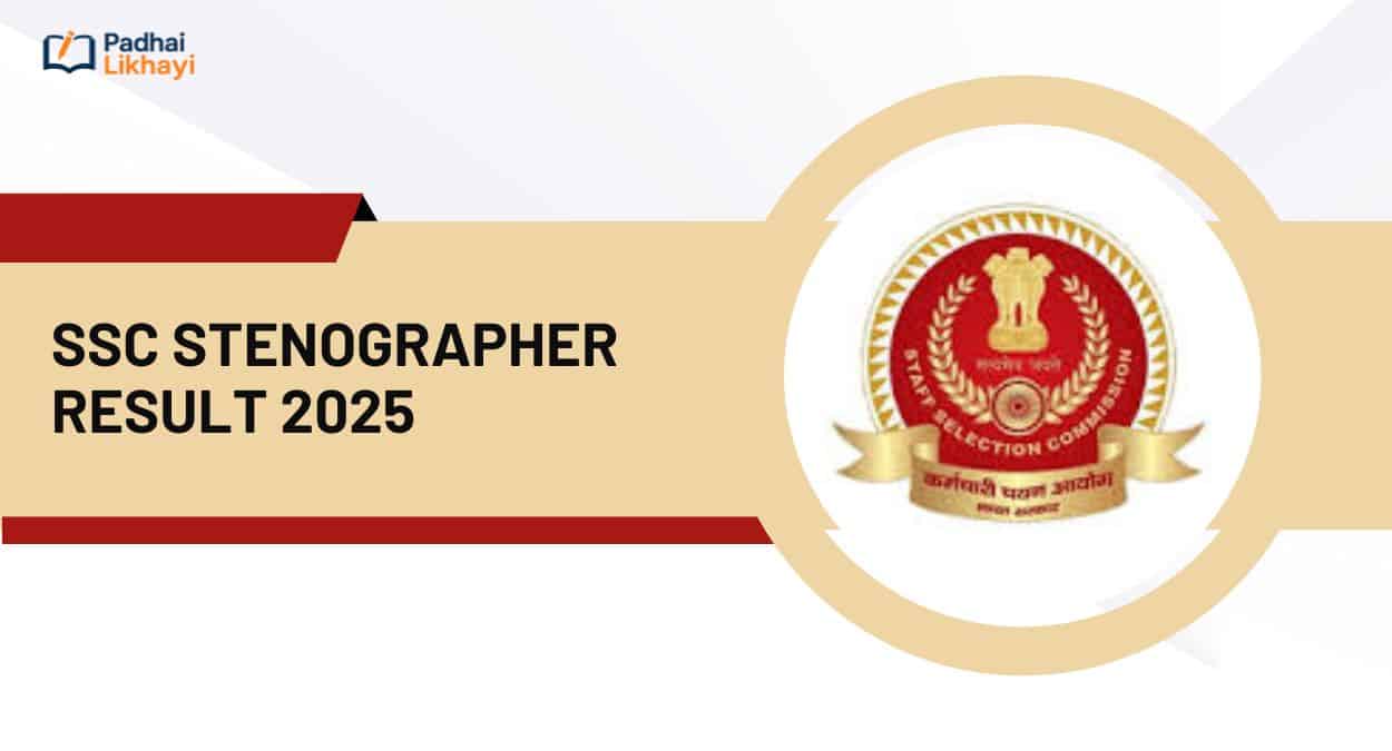SSC Stenographer Result 2025