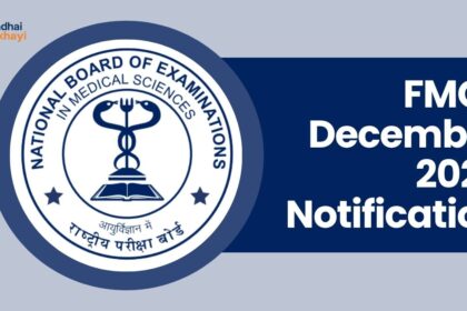 FMGE December 2025 Notification