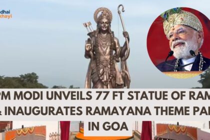 PM Modi Unveils 77 FT Statue Of Rama & Inaugurates Ramayana Theme Park in Goa