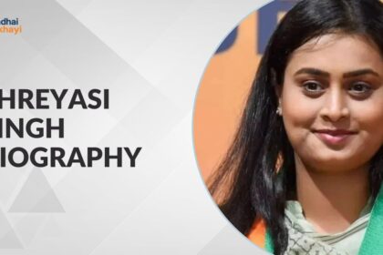 Shreyasi Singh Biography