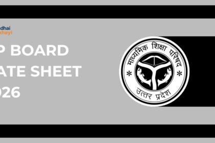 UP Board Date Sheet 2026