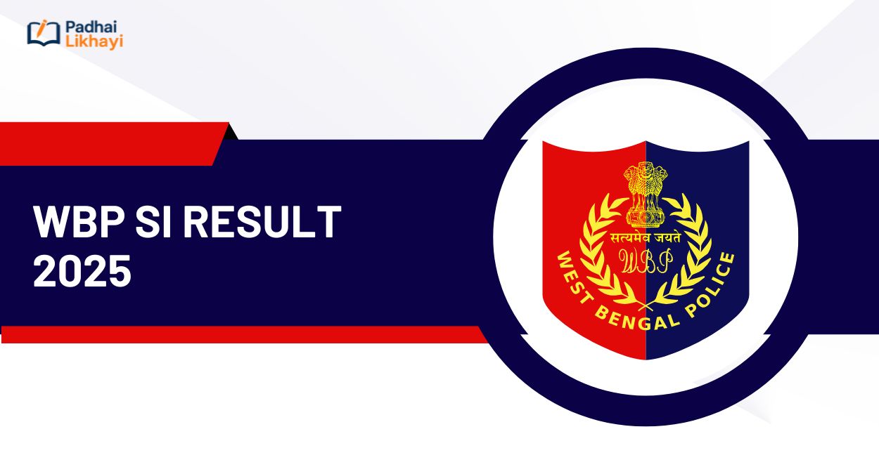 WBP SI Result 2025