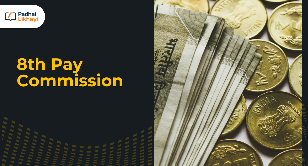 8th Pay Commission