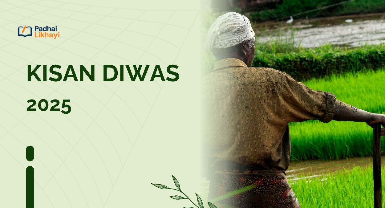Kisan Diwas 2025