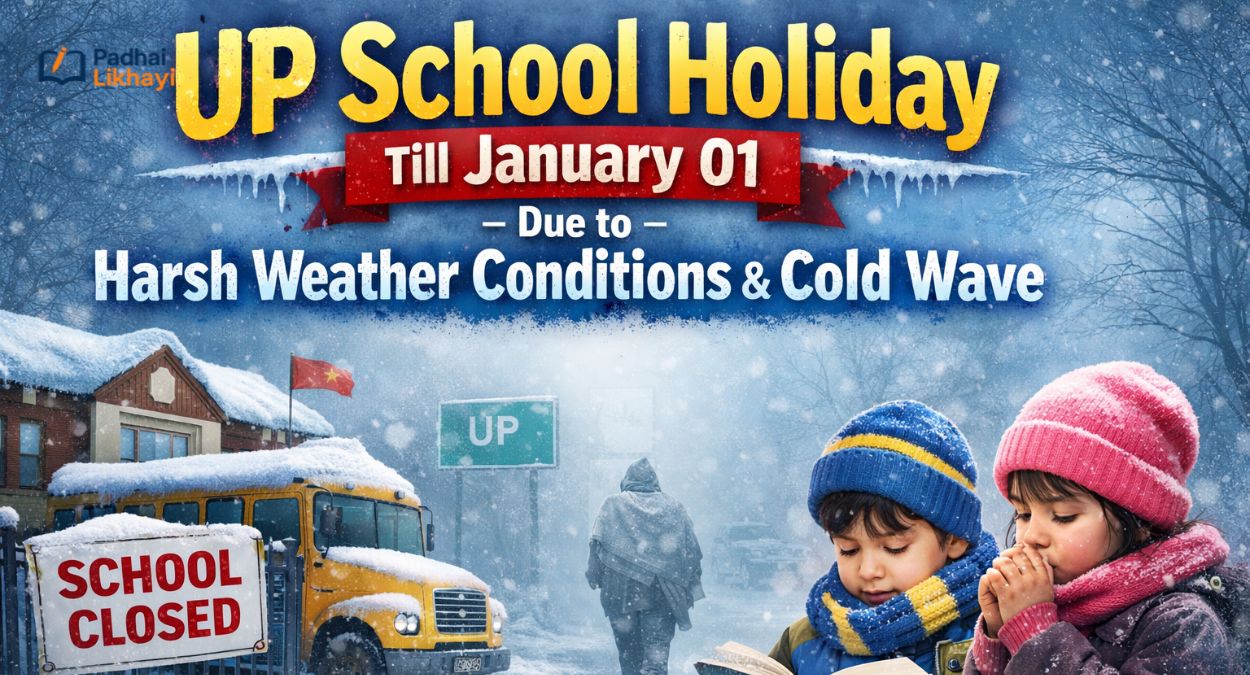 UP School Holiday Till January 01 Due to Harsh Weather Conditions and Cold Wave