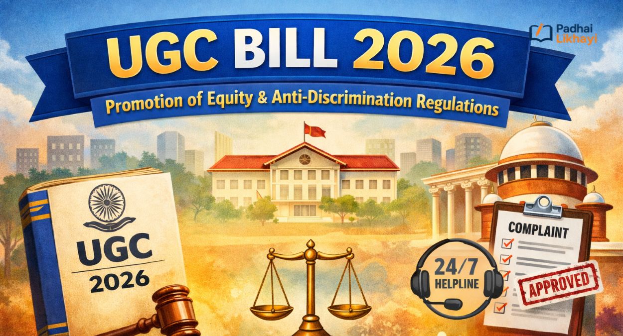 UGC Bill 2026