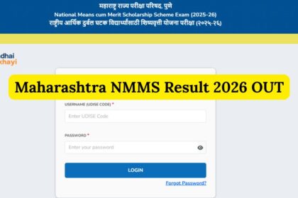 Maharashtra NMMS Result 2026