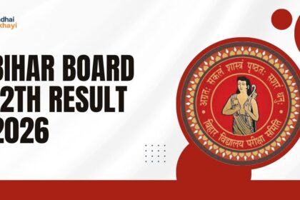 Bihar Board 12th Result 2026