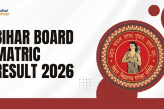 Bihar Board Matric Result 2026