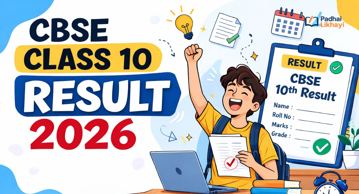 CBSE Class 10 Result 2026
