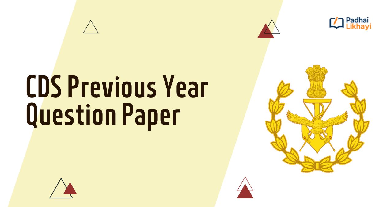 CDS Previous Year Question Paper