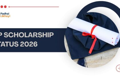 UP Scholarship Status 2026