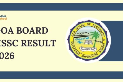 Goa Board HSSC Result 2026