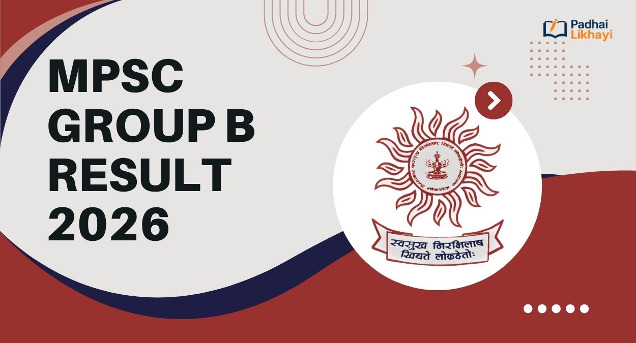 MPSC Group B Result 2026