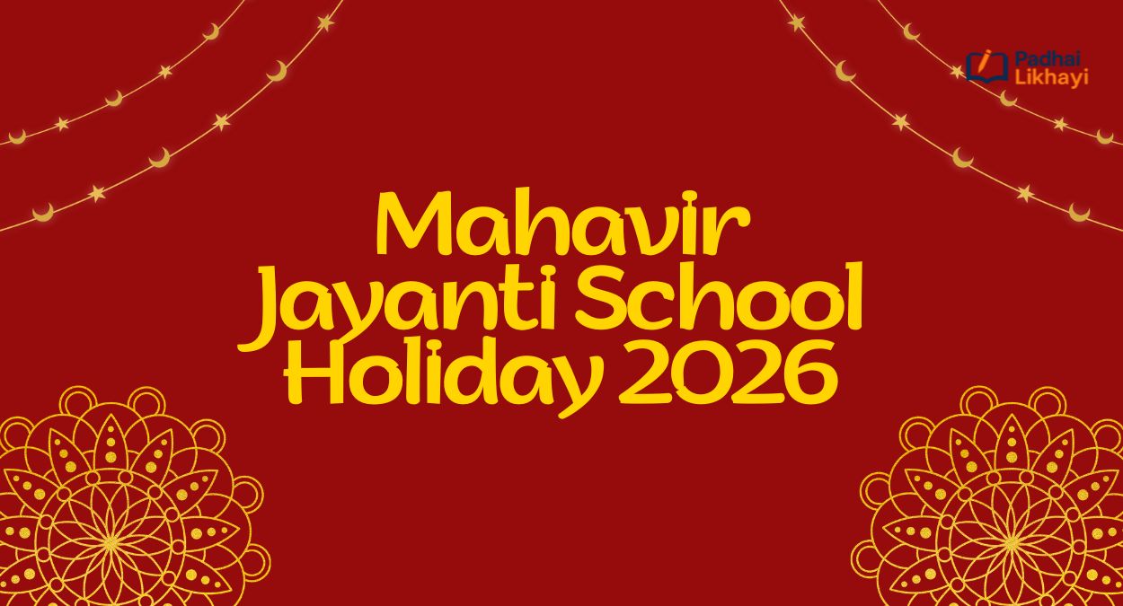 Mahavir Jayanti School Holiday 2026
