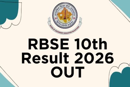 RBSE 10th Result 2026 OUT