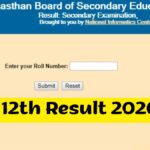 RBSE 12th Result 2026