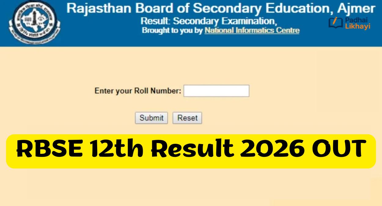 RBSE 12th Result 2026