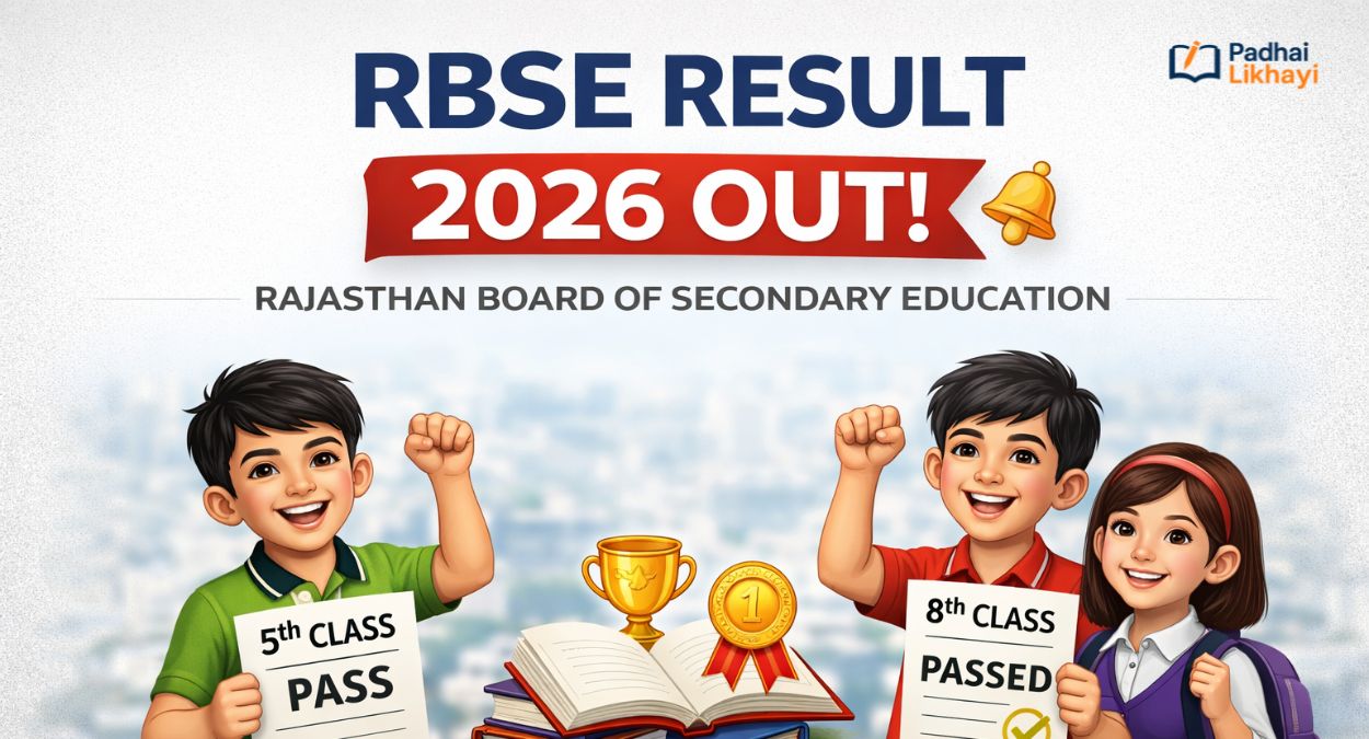 RBSE Result 2026
