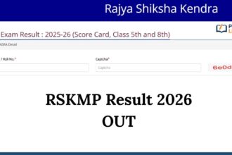 RSKMP Result 2026
