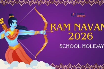 Ram Navami 2026 School Holiday
