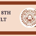 PSEB 8th Result 2026