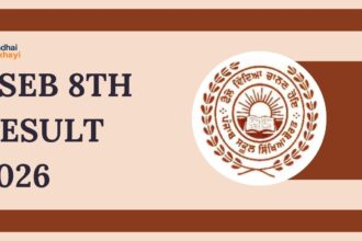 PSEB 8th Result 2026