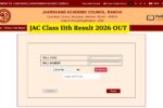 JAC Class 11th Result 2026