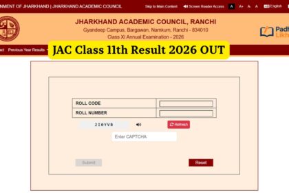 JAC Class 11th Result 2026