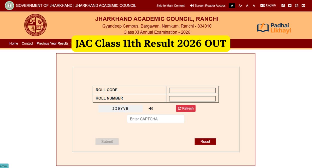 JAC Class 11th Result 2026