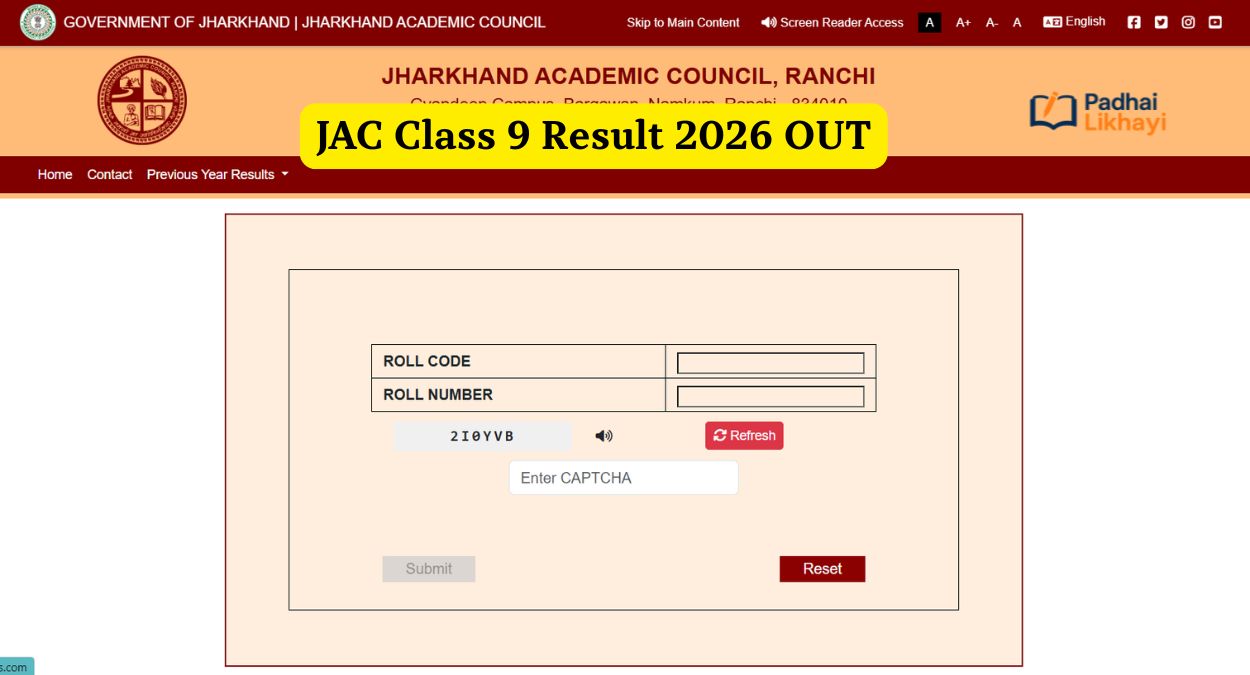 JAC Class 9 Result 2026