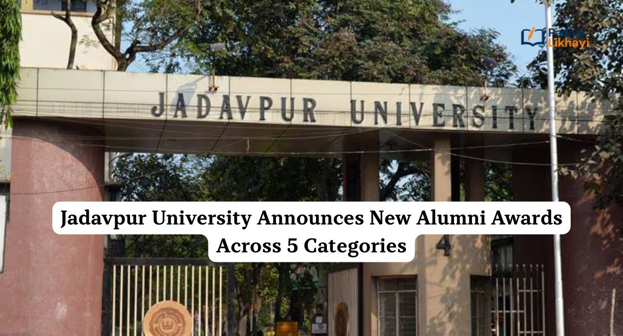 Jadavpur University Announces New Alumni Awards Across 5 Categories