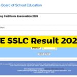 MBOSE SSLC Result 2026