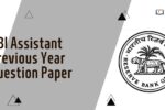 RBI Assistant Previous Year Question Paper
