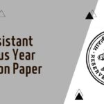 RBI Assistant Previous Year Question Paper
