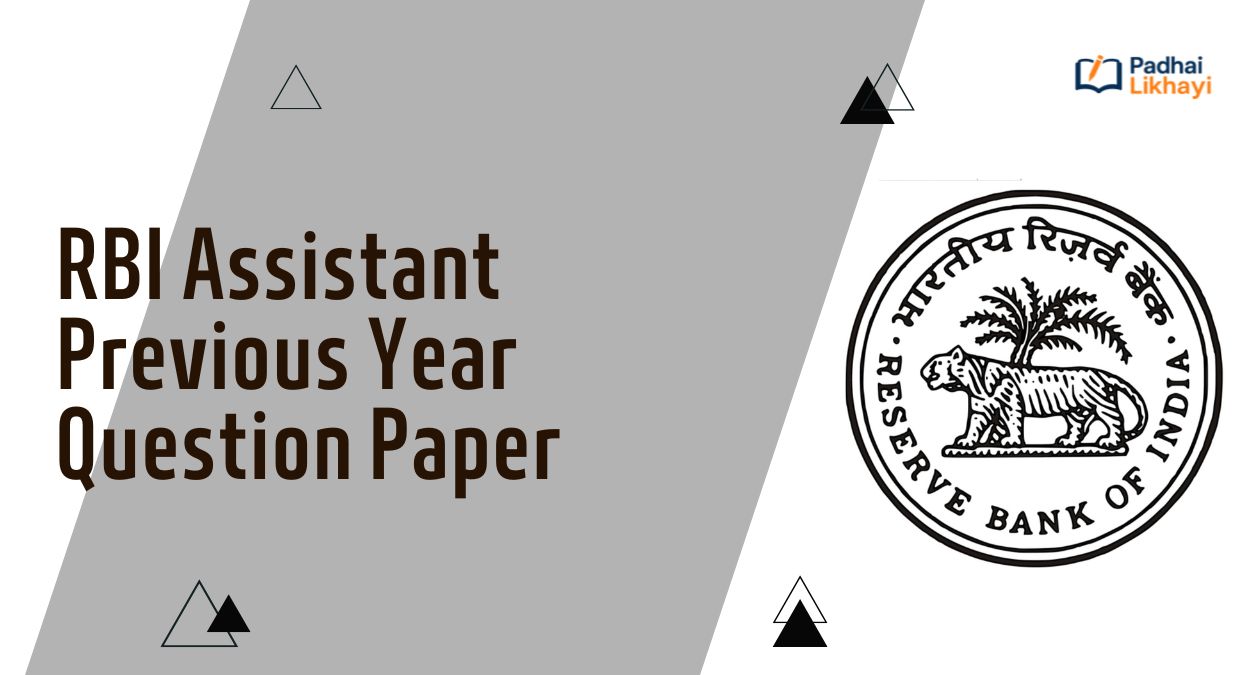 RBI Assistant Previous Year Question Paper