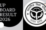 UP Board Result 2026