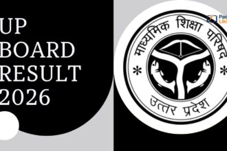 UP Board Result 2026