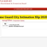 UP Home Guard City Intimation Slip 2026 Out