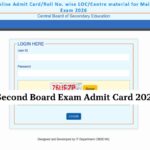 CBSE Second Board Exam Admit Card 2026