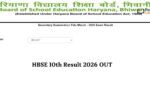 HBSE 10th Result 2026