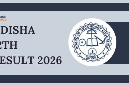 Odisha 12th Result 2026