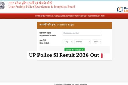 UP Police SI Result 2026