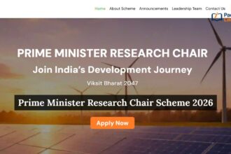 PMRC Scheme 2026
