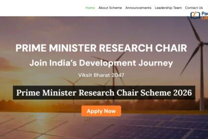 PMRC Scheme 2026