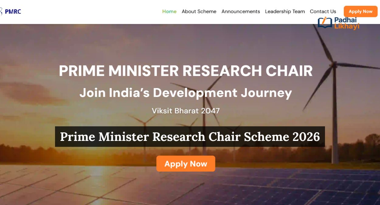 PMRC Scheme 2026