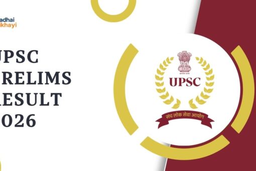 UPSC Prelims Result 2026